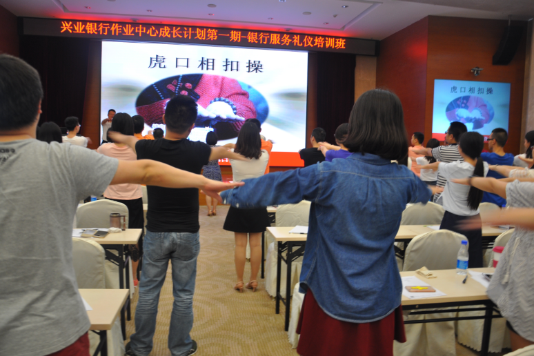 學(xué)員培訓(xùn)風采